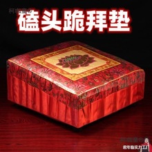 ���^���шF�݉|�ްݹ�U�F���ݑ�ɏ���|��̫�������|��ݼӺ��|