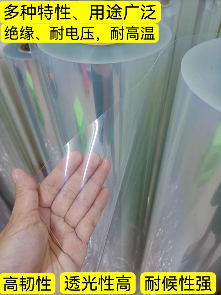 详情图