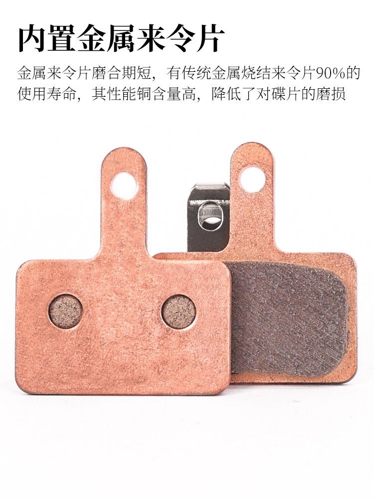 Pequeño eléctrico XOD coche de conducción alargado Freno de aceite Scooter Eléctrico plegable coche apagado presión de aceite disco de freno conjunto traje