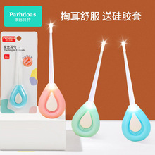 �ɰ�ؐ�؋냺�l���ڶ��׿�ҹҕ�����Ͷ��װl������͹��z��75022