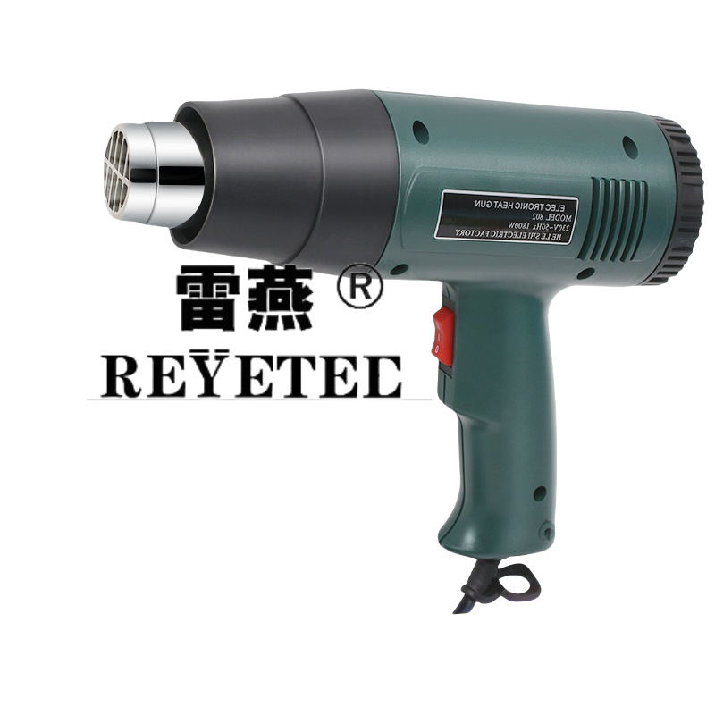 调温数显热风枪汽车贴膜烤枪工业级大功率热缩膜收缩膜工具