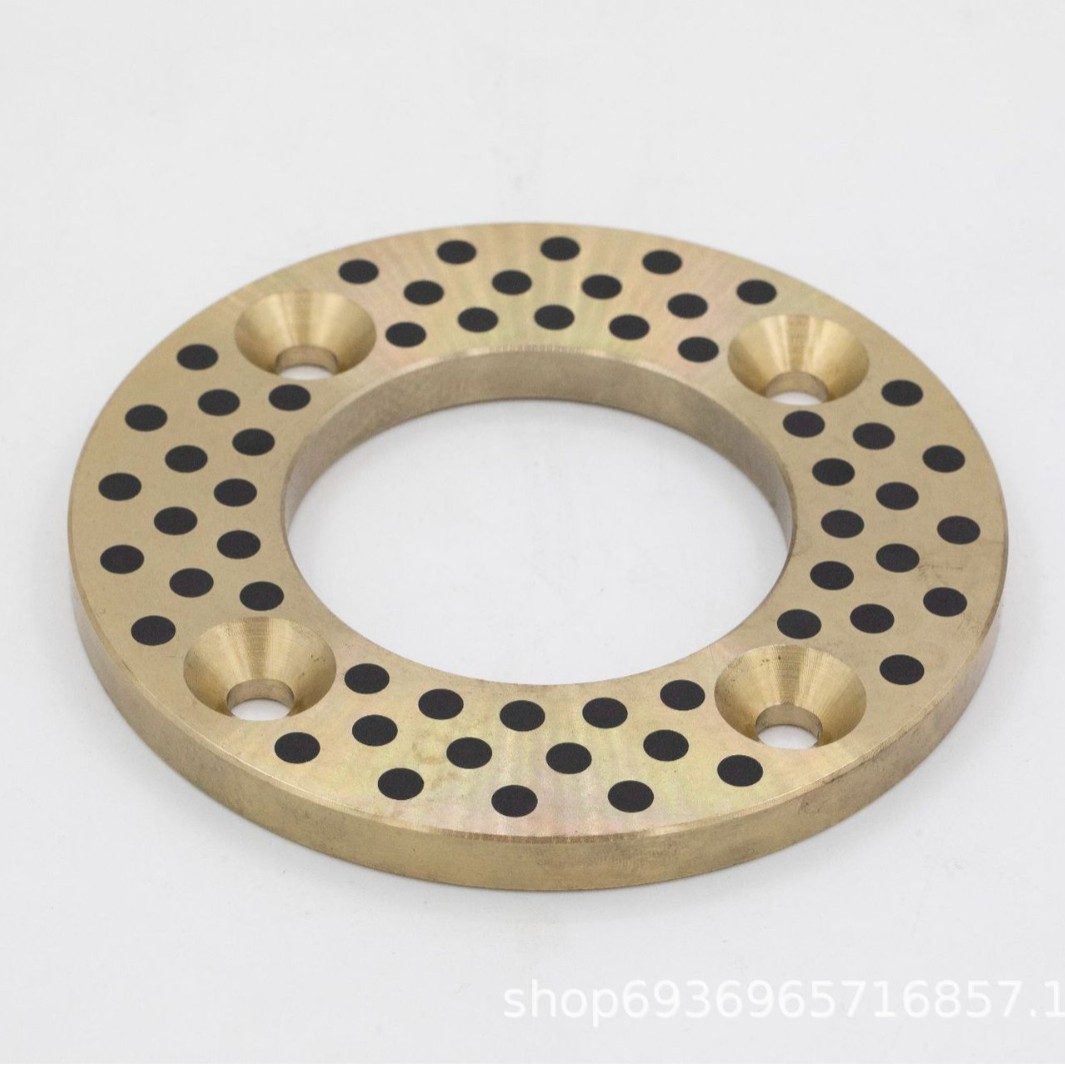 厂家直销高力黄铜镶嵌石墨标准止推垫片