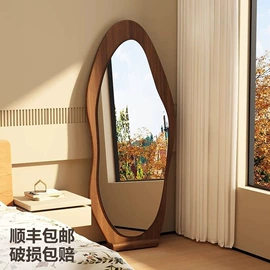 穿衣镜;浴室镜;落地镜