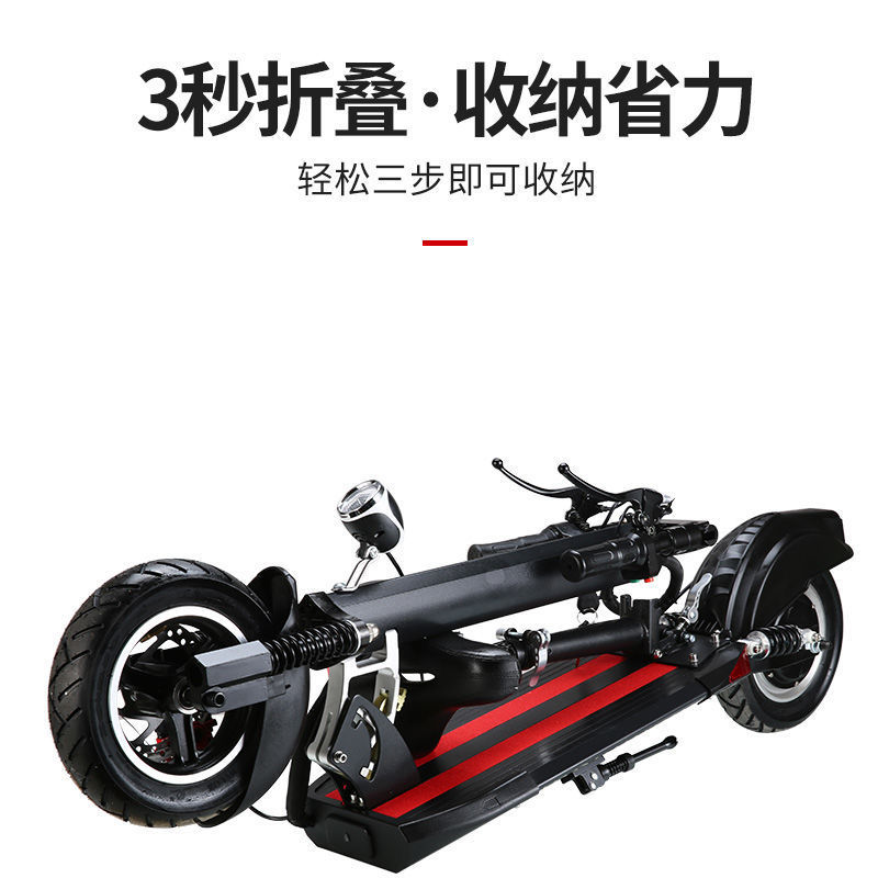 Factory direct 10 inch off-road tire battery car electric car lithium folding electric scooter
