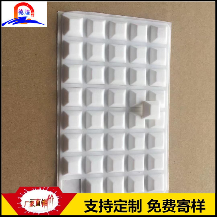 常规现货供应硅胶防滑脚垫 梯形黑色橡胶脚垫 自粘防撞方T胶垫