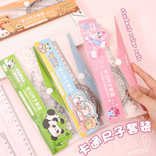 ƤbСWɐۿֱͨͯǰļ׳