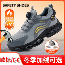 �羳�ڱ�Ь�����з��ҷ������ܿ��״�ÓЬ�_��4.0�P������ȫЬ