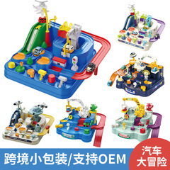 Car Adventure Mini Train Inertia Puzzle Toy Car Engineering Vehicle Dinosaur Track Car Cross-border Exclusive 