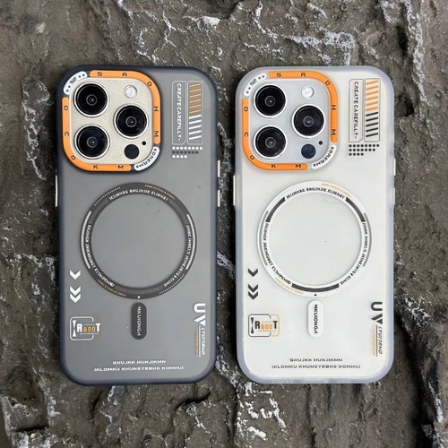 Chic Brand Letter Sanding Magnetic Charging Case for iPhone 15, Skin Texture Acrylic iPhone 14 Hard Case