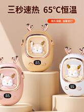 ů�֌�usb��늌W�����������S����y����ʽ����ů��������ȫ����