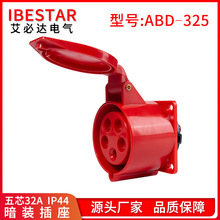 5о32A���I��ˮ���b���� ������̨ ���ÚWҎ������ײ��������往