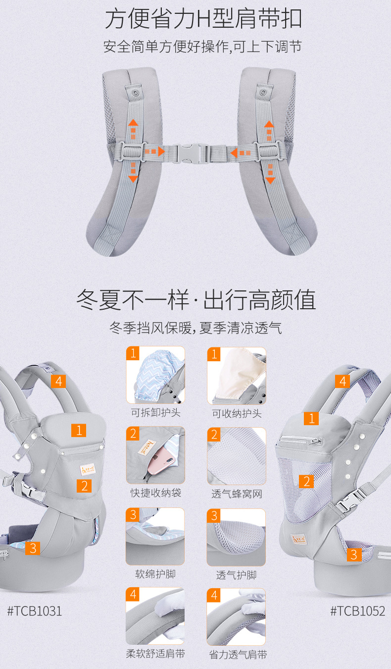 详情图片_14.jpg