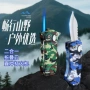 必备露营跨境直冲工具