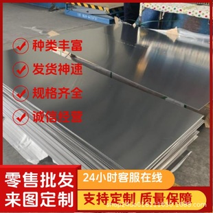 �߹��X�Ͻ�A360�X��A380�X�VADC12�X��5083���Tģ�ߺ������X����