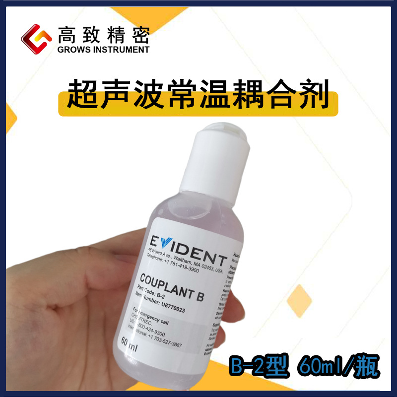 ���¾��ܳ�����ϼ����������̽�˹�ҵ��ϼ����ְ�˹B2��ϼ�