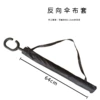 Straight rod (reverse umbrella-64cm) closed mouth-black umbrella cover