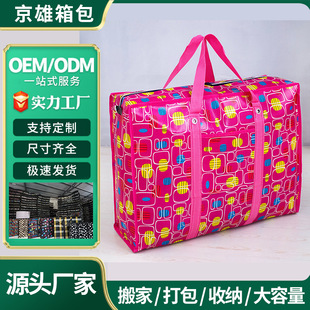 �Ӻ��Ҵ�����������������ޱ��������ˮ���m�ռ{���S�����l