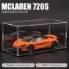 Collector's Edition Large 720s Orange + Acrylic Dust Cover - Gift Box Buy One Get Five Free