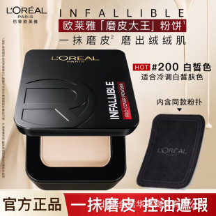 �W�R�Őa����ʟo観֊y��� �־ö��y�������ĥƤ����������l