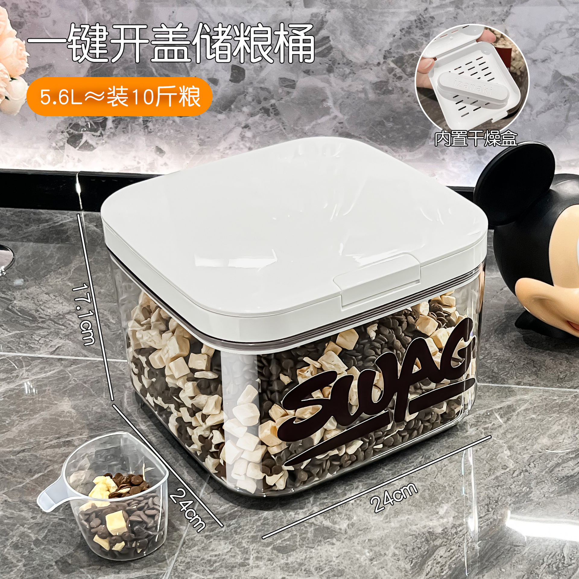 [Built-in drying box] Large size 5.6L❤️Cat and dog food about 8~10 catties