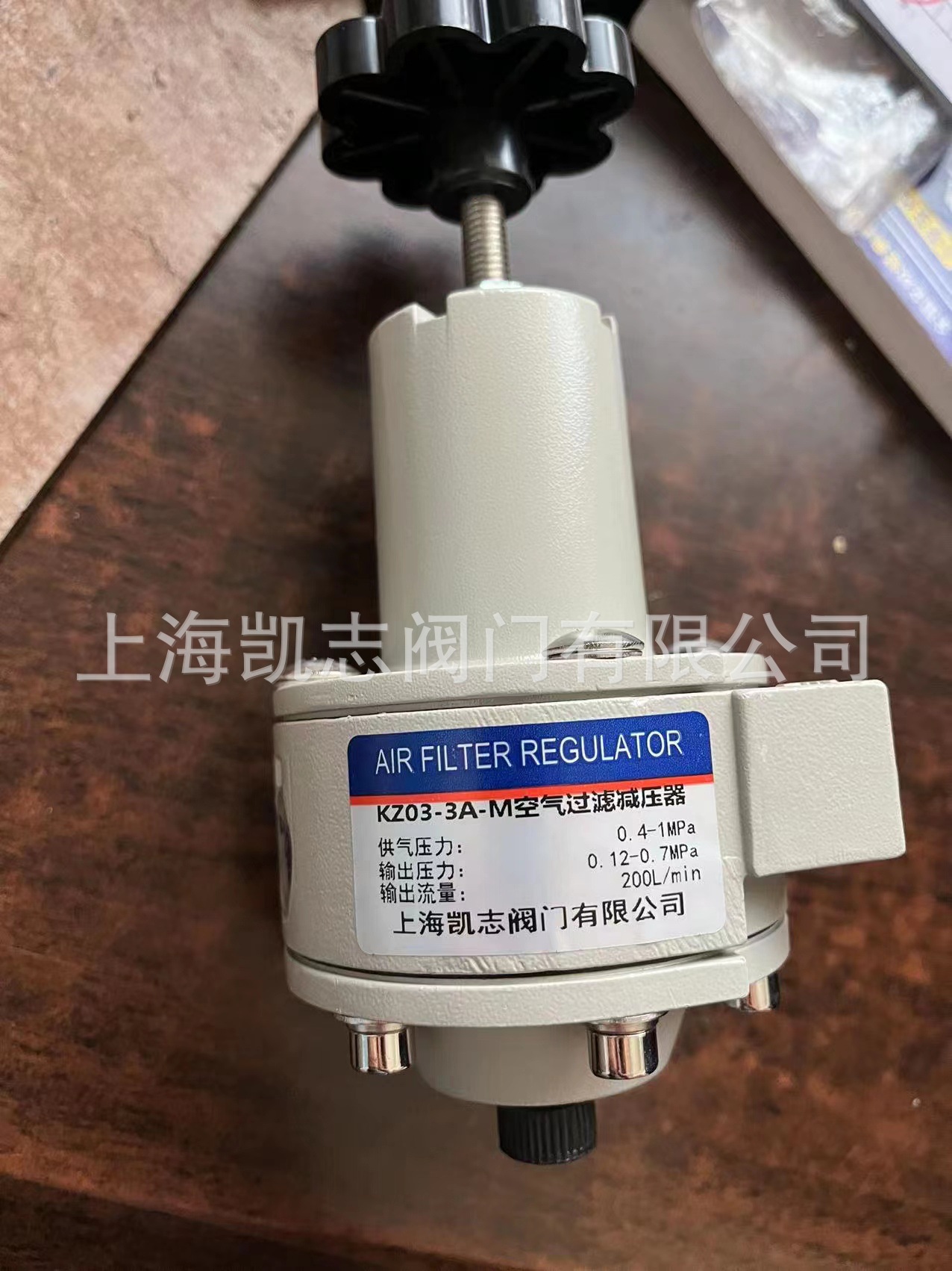 凯志KZ03-1、KZ03-2A系列空气过滤减压阀KZ03-1A,KZ03-3A-M减压器