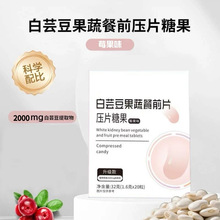 ��Ʒ��ܿ�����߲�ǰƬ����ݮ��ζԭ�Ϸ��Ŀڸ��S��32�˺��b���г�