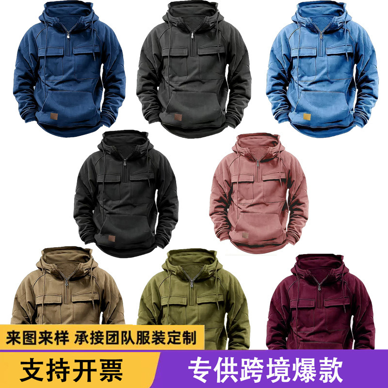 Amazon Cross-Border Trade Multi-Pocket Hooded Sweatshirt for Men, Half-Zip, Loose Fit, Drop Shoulder, Trendy Retro Pullover Jacket Amazon Cross-Border Trade Multi-Pocket Hooded Sweatshirt for Men, Half-Zip, Loose Fit, Drop Shoulder, Trendy Retro Pullover Jacket