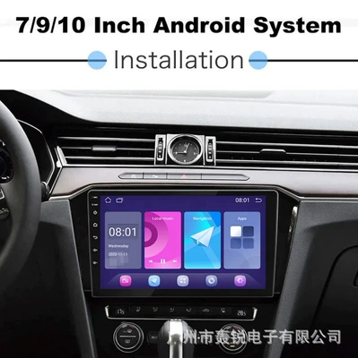 Source factory 7-inch, 9-inch, 10-inch DVD Navigation