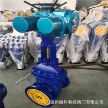 Z941TC 늄��մ������y PZ941TC-16C �����l�y �մɝ{Һ�y DN200