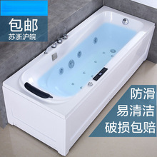 加厚独立式带双裙边亚克力浴盆恒温加热冲浪按摩浴池简约浴缸包邮