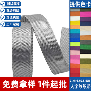 �F؛���l�����玧 3.8���֎�2-5�������М\��ɫ���ּy����������