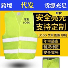 ���ⱳ�İ�ȫ�����R��Ħ���T��ʩ����·�h�l ��ȫ��ʾ�����ɹ�