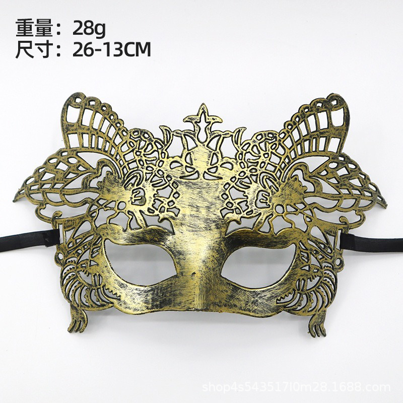 Venta caliente transfronteriza retro media cara carnaval máscara de Halloween unisex máscara de fiesta de mascarada romana
