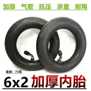 6X2 Inner Tube 6inch Electric Scooter Front and Rear Wheel Inflatable Tire 6*2 Thickeneded Inner Tube Inner Bag Accessories