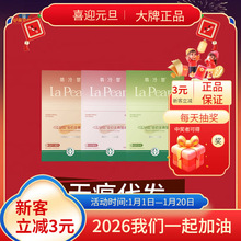 �������ʳ؈�l