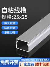 ������ճ25x25���b�����X�Ͻ�̶������ۑ����[�ε��栝���߾���