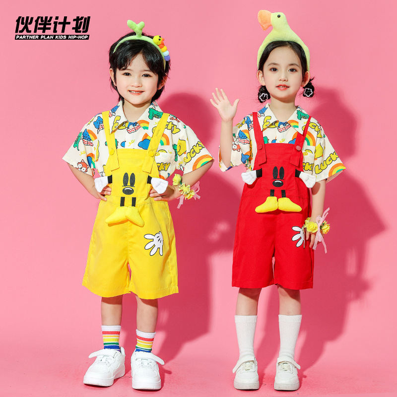 幼儿园六一儿童演出服可爱卡通小学生啦啦队大合唱毕业照表演服装