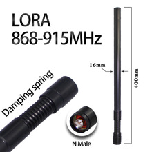 GSM 800MHz 868MHz 900MHz 915MHz�쾀 N���^LoRa Helium Miner