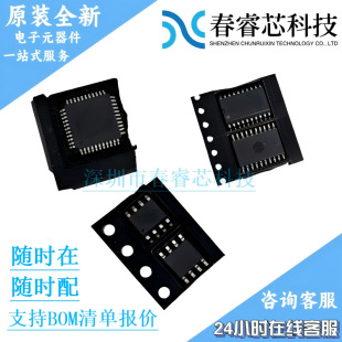 SPC5668GVMG���bBGA208��Ƭ�CMCU  FREESCALE/�w˼�������Ԫ����