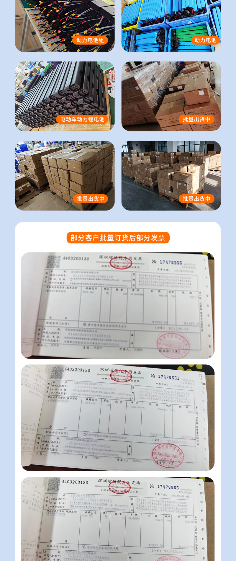 ?情?切片（合???）_12.png