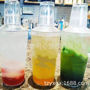 ���Sֱ�N450ML͸�����������������r���u�u����