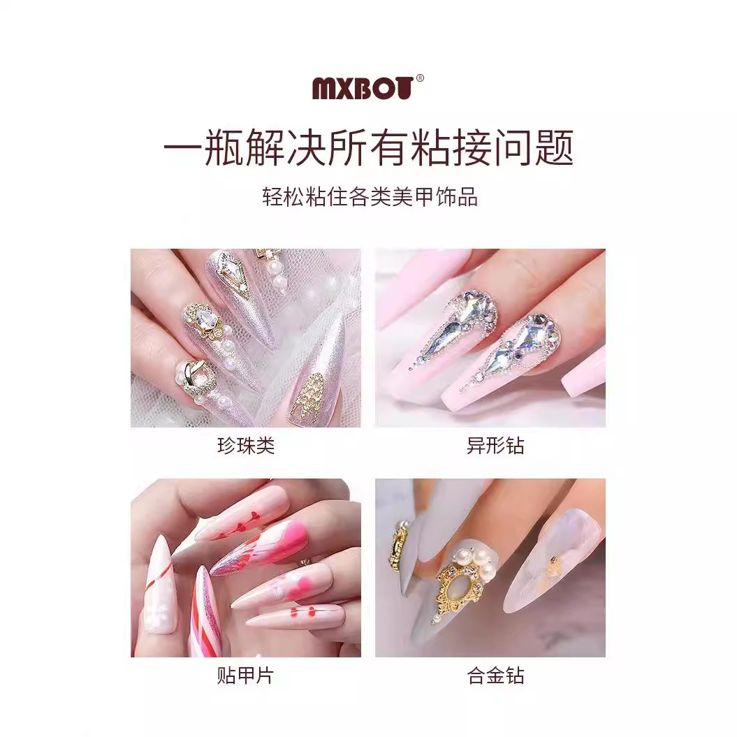 Manicura Taiwán pegamento fuerte adhesivo de uñas pegajosas uñas postizas adorno de diamantes pegajosos salón de uñas a la parrilla