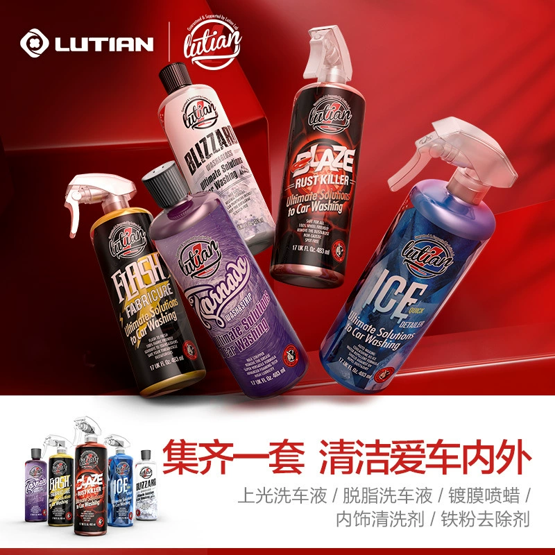 Зеленое поле Автомойка Пена для автомобилей Лавина Грязное покрытие для автомойки Обезжиривающее чистящее средство для интерьера