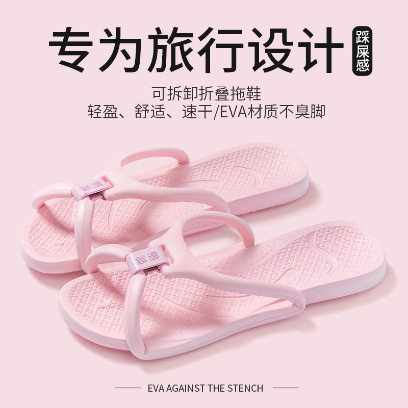 분홍색