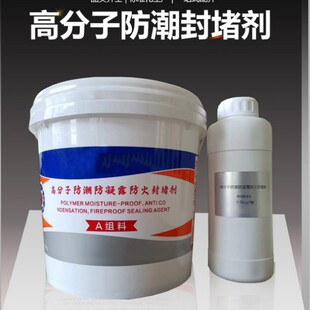 �߷��ӷ���¶��²���늚♙��|��׃�վ��ˮ����������ȼ����ƽ