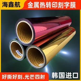 �����������Ĥ/���Dӡ/�僟��Dӡ/ܛ���ٿ���Ĥ/�������Dӡ�C��