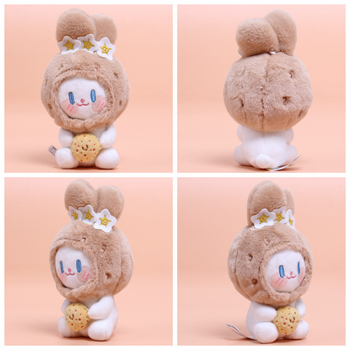 Vegetable Elf Rabbit Pendant New Cute Potato Broccoli Elf Rabbit Plush Toy Crane Machine Doll Wholesale