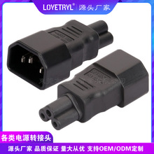 IEC320Ʒ����ת��������Բ��βC14 TO C5÷��ת��ͷPDU���������