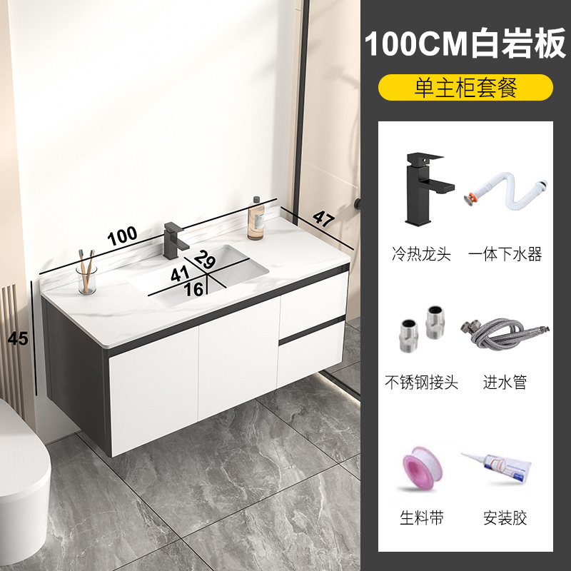 Nuevo estilo lavabo de baño lavabo de roca Gabinete de la tabla de lavado de placa de lavabo gabinete de baño de aluminio espacio combinación integrado lavabo de cerámica