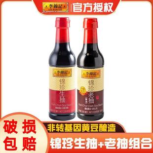 \ӛ\+ϳ500mLcպu͟ɫt{ζl